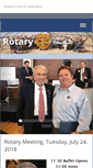 Mobile Screenshot of littlerockrotary.com